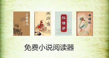 回国海关会盘问些什么